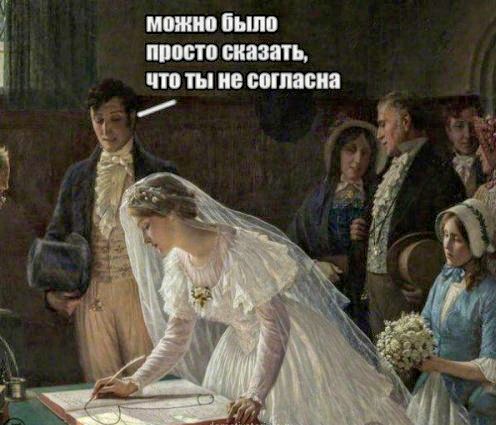 Картинки с надписями, истории и анекдоты