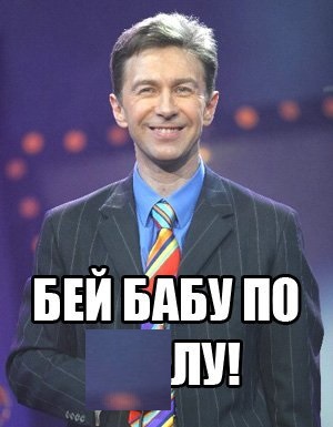 Неопрятность жены. Нет сил терпеть
