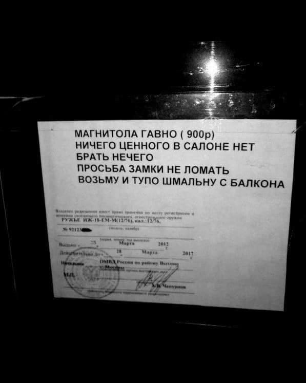 Просто 40 картинок