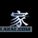 Аватары на заказ