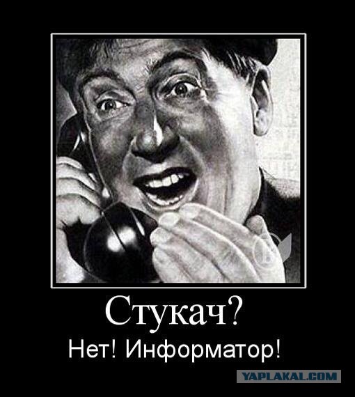 Вас тут не висело. Почему любой может оказаться в суде из-за кондиционера