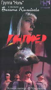 Фильмы, которые стоит смотреть, смотрим сами и советуем другим