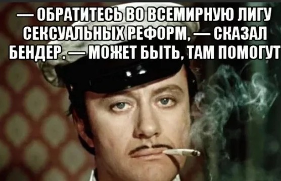 Волгоградец заказал во время новогодних праздников жрицу любви за 54 000 рублей, но так и не дождался интима