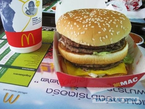 McDonalds, национальный колорит
