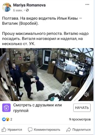 Вот такой вот Виталик