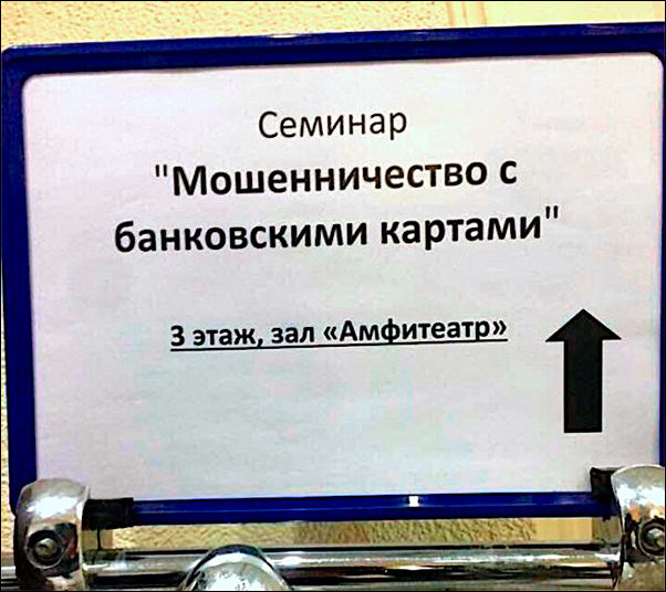 Перлы