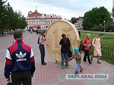 Русский деревянный