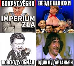 Саудовская Аравия обвинила Путина во лжи и перенесла переговоры ОПЕК+