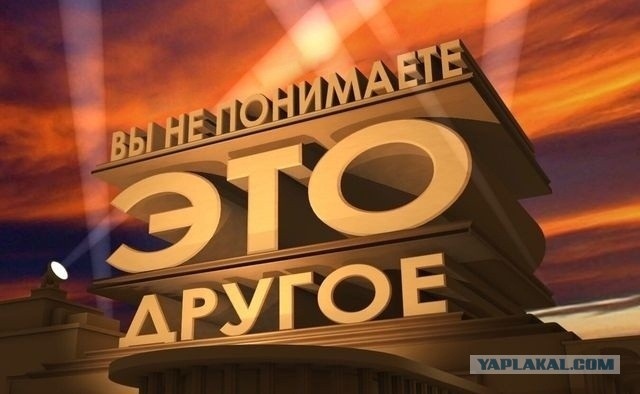 Остров Харт - могила миллионов