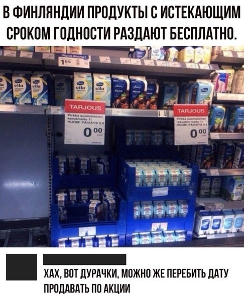 Немного картинок для настроения 12.05.20
