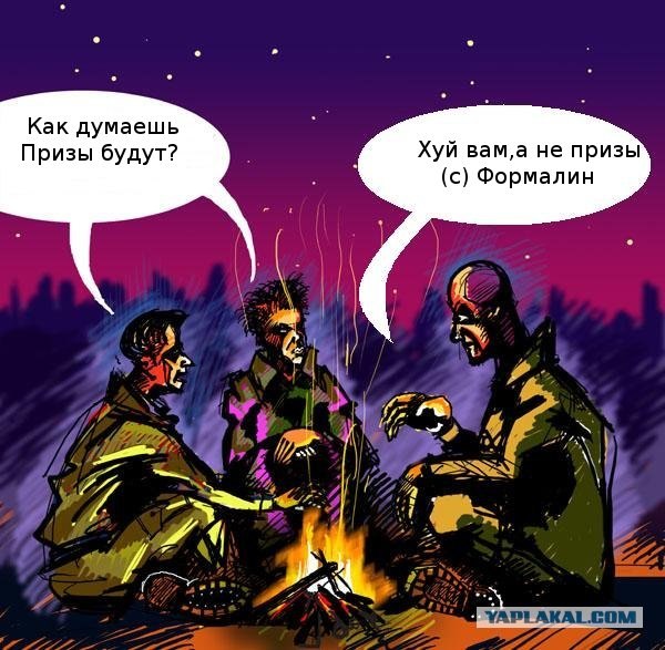 Беседа - добавим фразу!