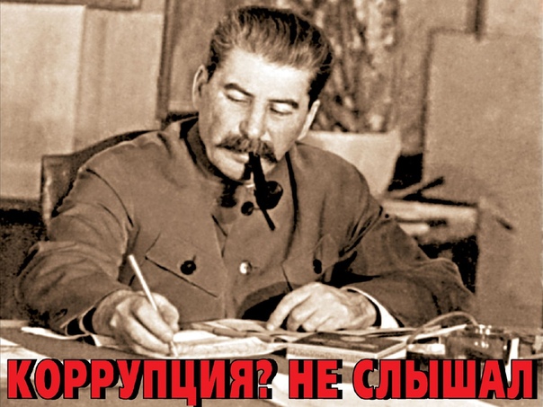 Конституция. Итоги