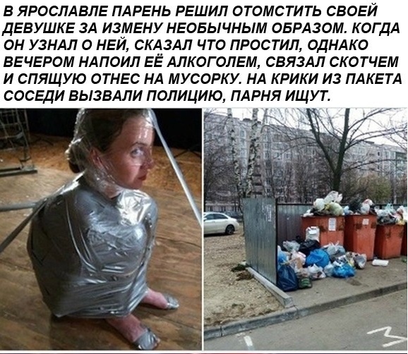 Немного картинок для настроения 21.07.20