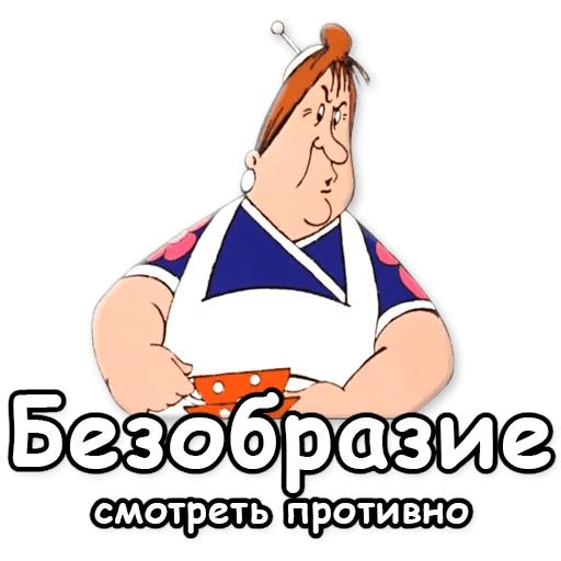 Ох уж эта социальная дистанция! Мороженного хочется - а очередь большая, не подойти