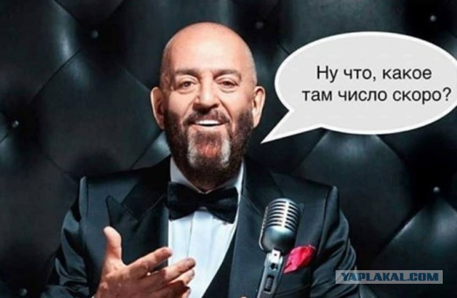 Юмор в картинках 30.08.20