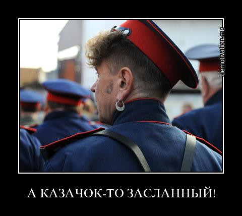 Кортеж премьера