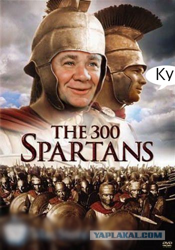 Наши актеры в зарубежном кино