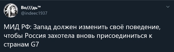 Евросоюз выступил с заявлением по «делу Навального»