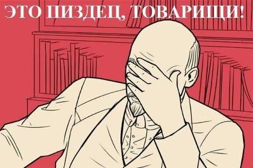 Евро пробил отметку в 90 рублей, доллар превысил 76