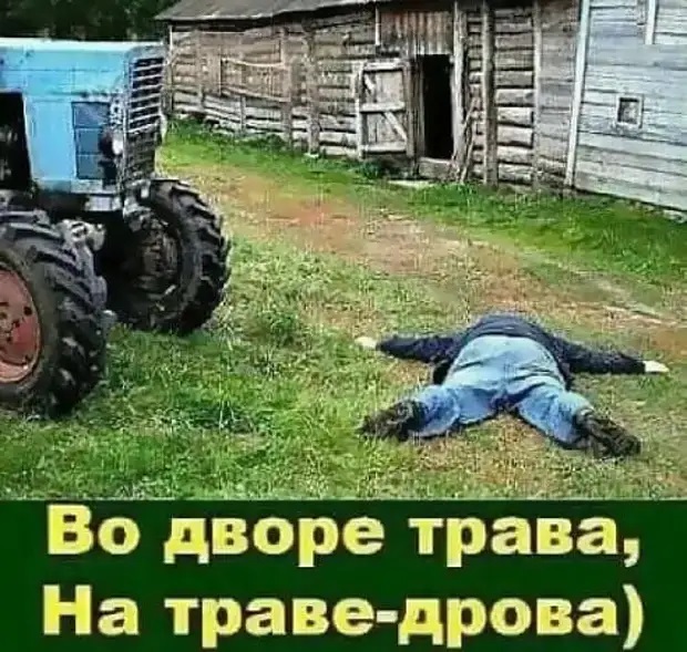 Немного картинок для настроения 19.09.20