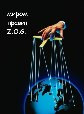 Политолог Соловей заявил, что входит в тайную, могущественную и опасную организацию