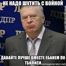 Армения осталась совсем одна