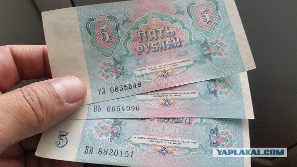 А что же было с рублем до 1998 г? Ответ есть у меня: все то же самое