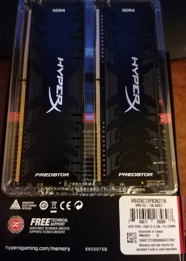 МСК Оперативная память DDR4 16Gb 2400MHz