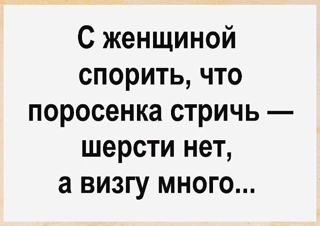 Картинки разнообразные. На злобу дня и на доброту (19.11)