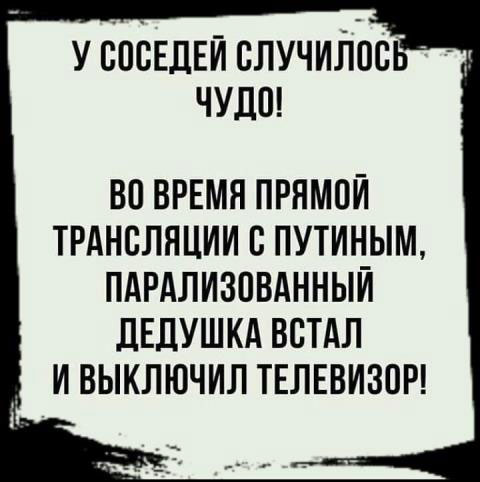 Когда стоит паниковать