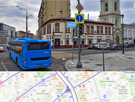 Можно ли зеленому авто повернуть направо?
