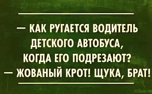 Картинки с надписями. 7.01.21