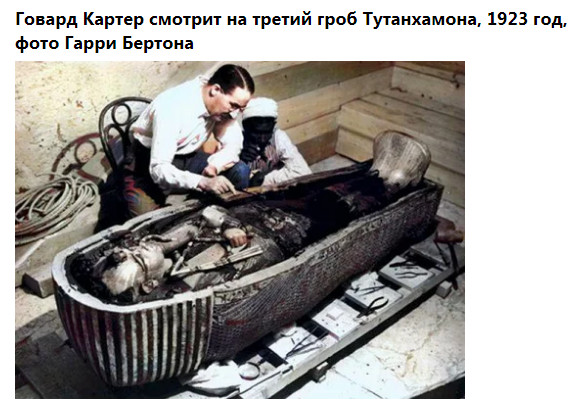Это было недавно, это было давно - 4