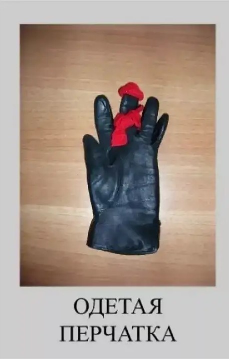 Немного картинок с надписями и без - 28.02.21