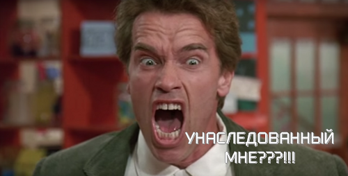 Чёрный четверг