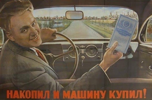 100 фотографий из XX века