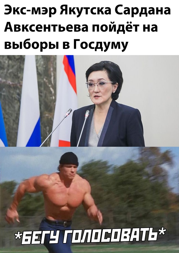 Весёлый полтишок 29.04