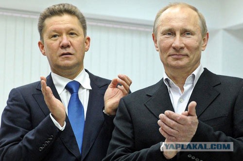 Самая грязная форма природного газа на Земле