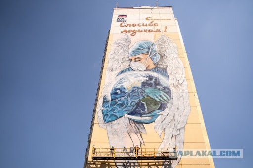 Граффити на жилых домах