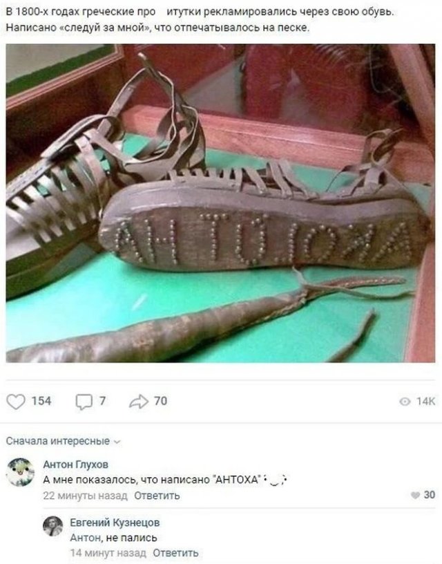 Картинки и мемы для настроения 01.06.2021
