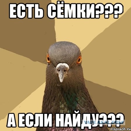 Базовый доход