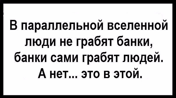 Так себе картинки 12.06.21