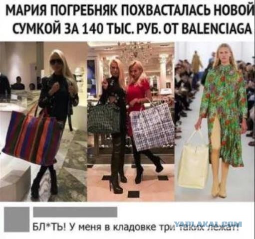 Всяческие картинки