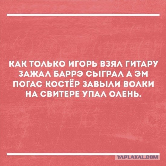 Друзья! Мои песни потихоньку уходят в народ..я рад этому!