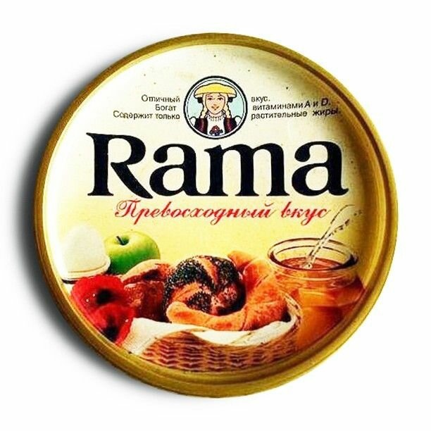 А ты и моргнуть не успел, как года улетают!