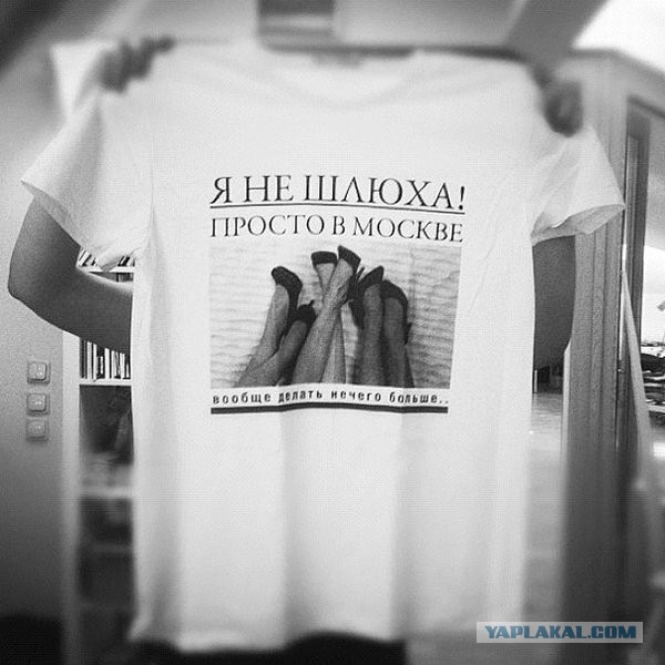 Утепляйтесь!