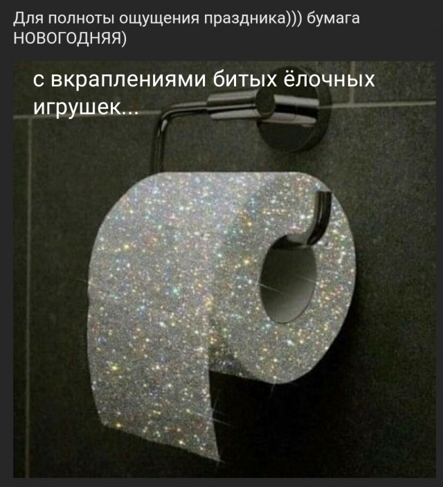 Так себе картинки 25.10.21