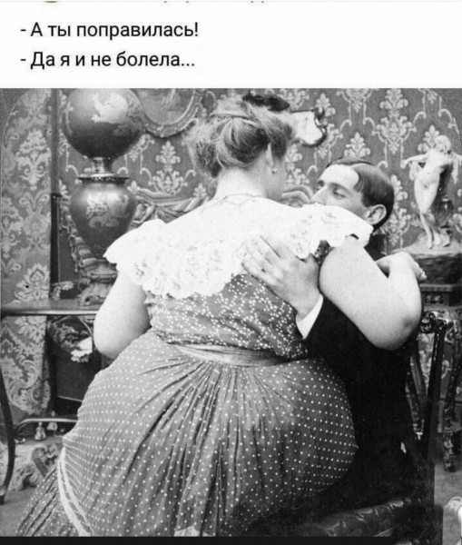 Горячие пышки из Кореи