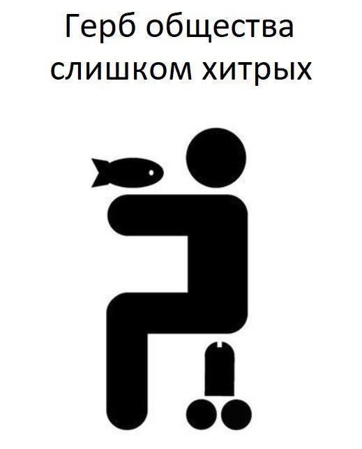 Земельная афера в Геленджике