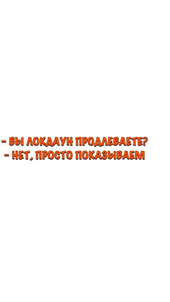 Старые, добрые анекдоты. Про медицину...